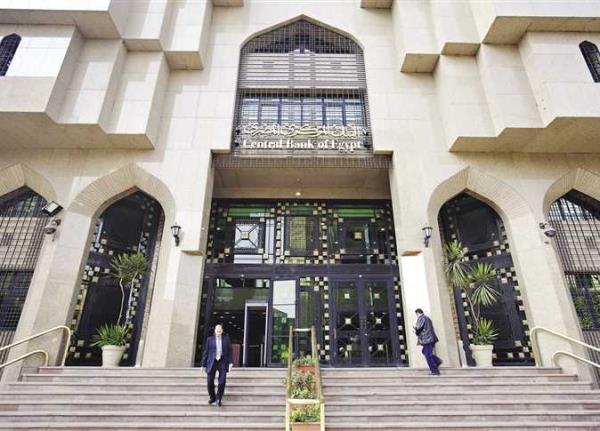暂停15天后，埃及的银行恢复了对发卡和开户的收费